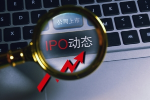 A+H丨AI业务驱动营收破百亿，胜宏科技(300476.SZ)拟赴港IPO