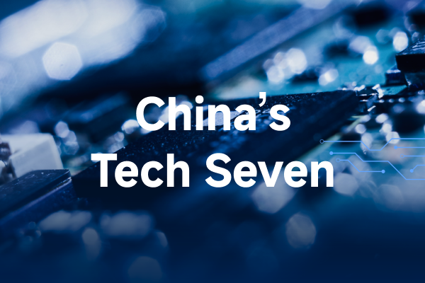 新时空专题 | 中国科技七巨头
