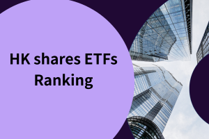 新时空研究院 | 周度港股ETF平均收益率排行榜（按管理人）（2026年1月第一周）