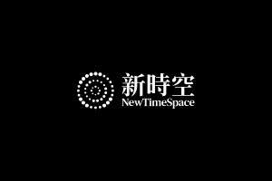 益美國際控股(01870.HK)：與隆基樂葉籤戰略合作 擬開發超300MW光伏及60MW儲能項目