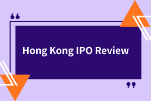 新時空 | 港股IPO“第一股”大盤點（2026年5月）