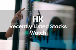 港股次新股觀察丨華健未來-B(06132.HK)下跌7.70%，12月23日基石投資者解禁622.78萬股