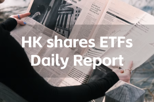 港股ETF日報：南方科創板50領漲4.56%，韓國主題集體重挫-20261013